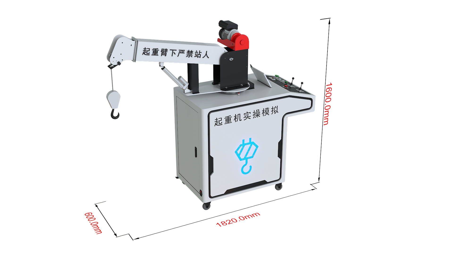 Crane Practical Operation Experience &am