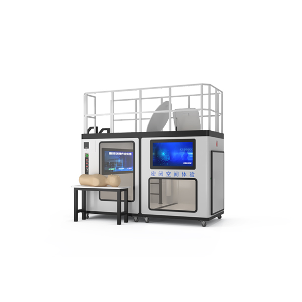 Intelligent Confined Space Simulator (Gu