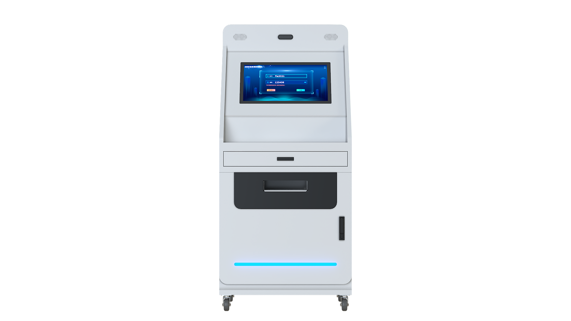 Safety Experience Center Data Terminal