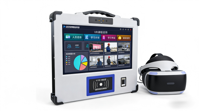 Multimedia Safety Training Toolkit