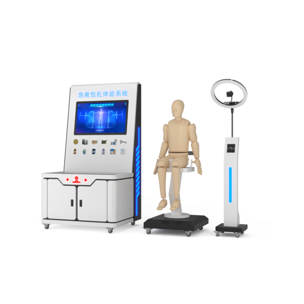 AI-Powered First Aid Training System