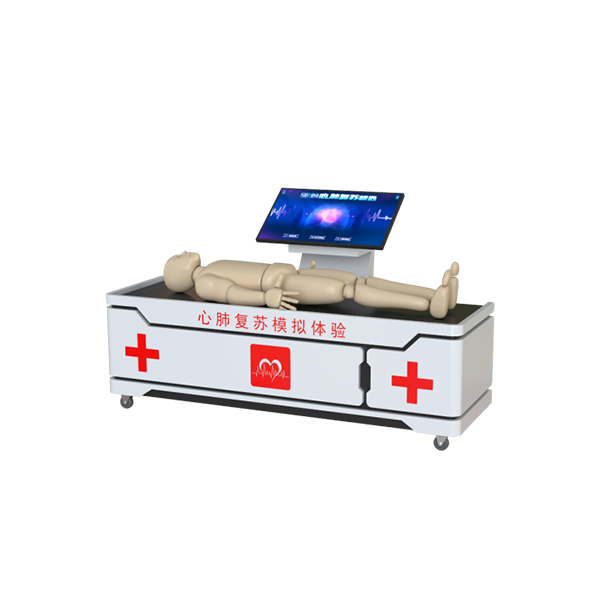 Smart CPR Training & Experience System