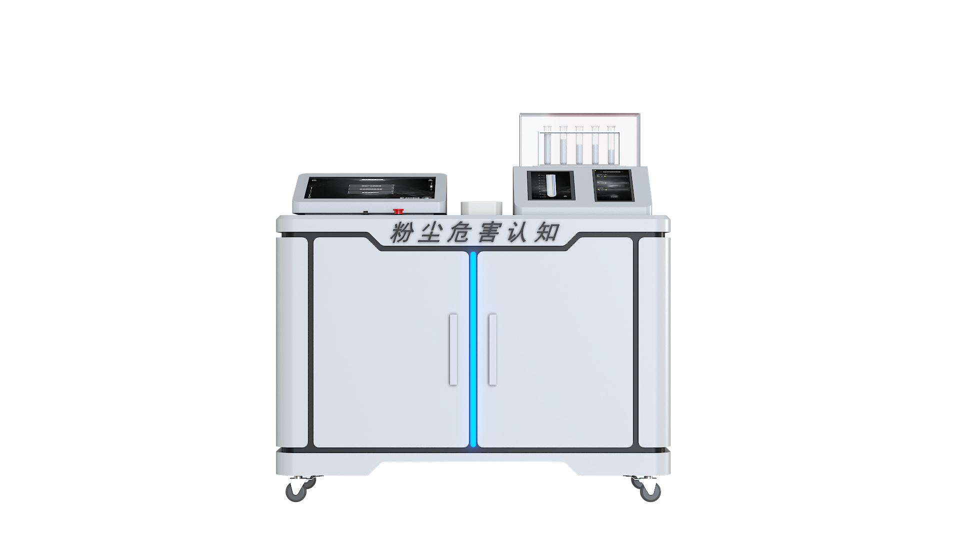 Dust Hazard Awareness Equipment